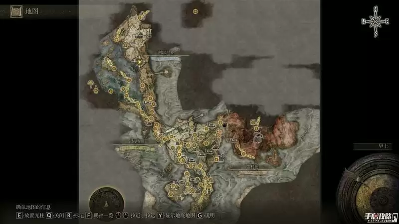 《艾尔登法环》全动作收集攻略