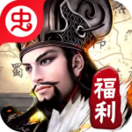 崛起终极王者