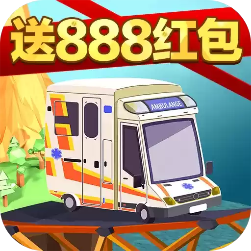 秀出骚操作红包