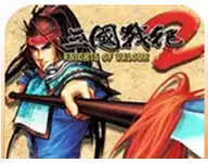 三国战纪2群雄争霸单机