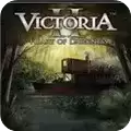 维多利亚2