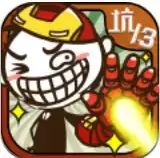 史小坑的爆笑生活13游戏