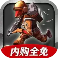 战争兵团辐射