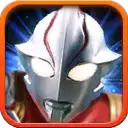 奥特曼银河传说正式