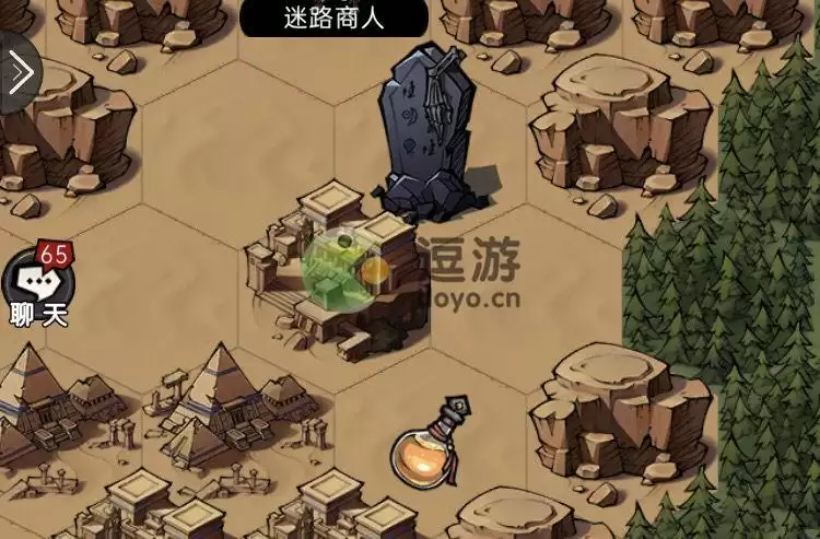 魔镜物语女神争夺赛温蒂怎么过