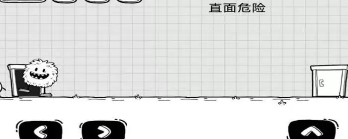 茶叶蛋47关怎么过