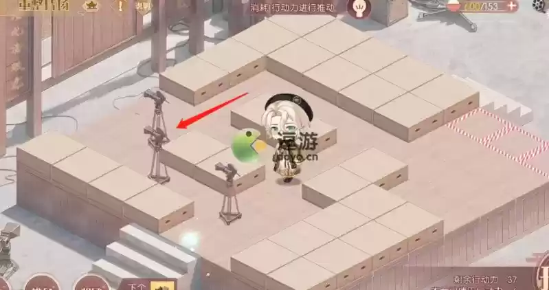 食物语重整片场第五关通关攻略