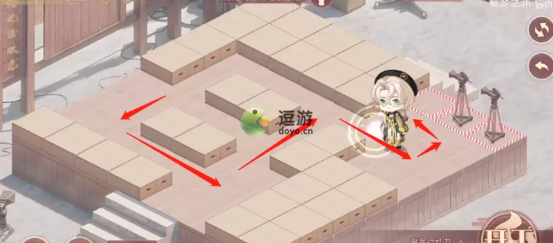 食物语重整片场第五关通关攻略