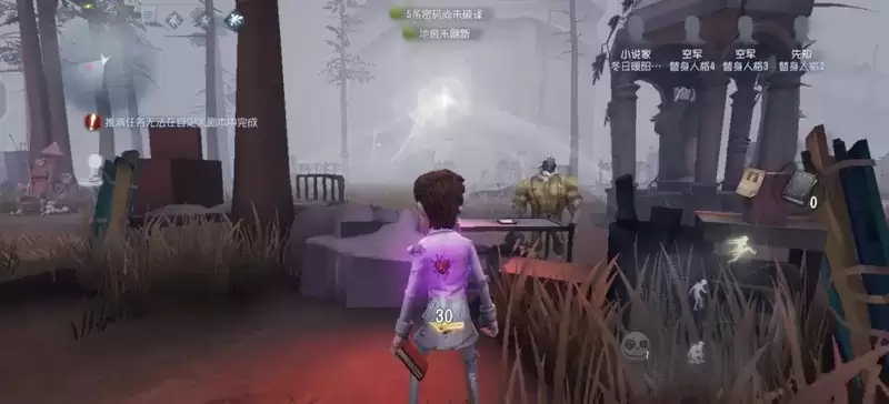 第五人格小说家适合在什么地图玩 第五人格小说家地图推荐