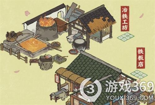江南百景图铁板怎么获得 江南百景图铁板获取攻略