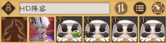 阴阳师山途漫漫阵容推荐