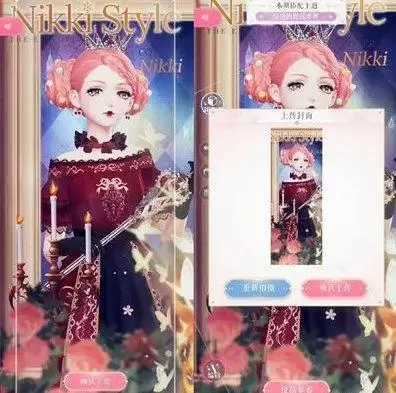 闪耀暖暖反派的自我修养搭配攻略:反派的自我修养全关卡高分搭配图文分享图片3