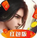 无极仙途无广告