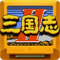 霸王群英传