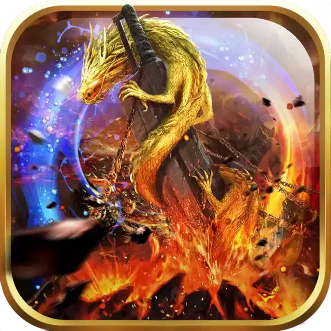 轻变传奇服务端