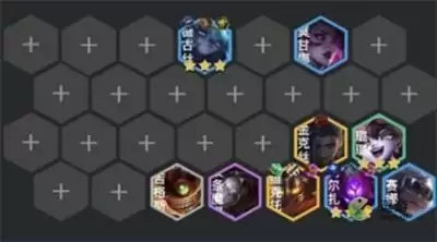 金铲铲之战S6.5黑白魔法阵容玩法分享