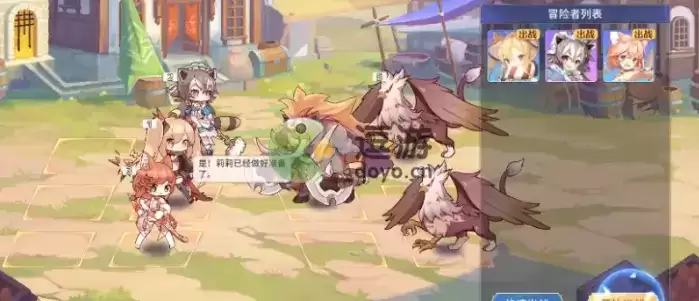 伊甸园的骄傲幕间物语内奈尔通关攻略