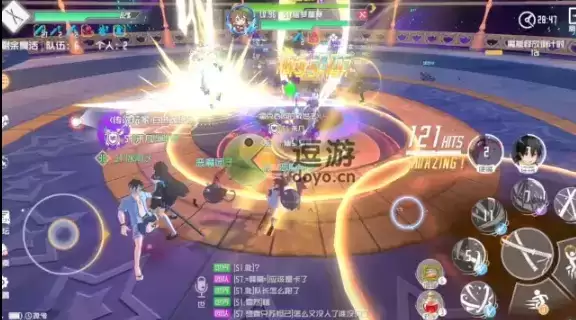 刀剑神域黑衣剑士王牌守关8怎么过