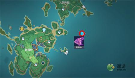 原神雷鸣仙每天上限多少条