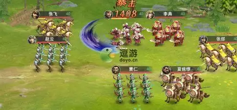 卧龙吟2单骑救主通关攻略