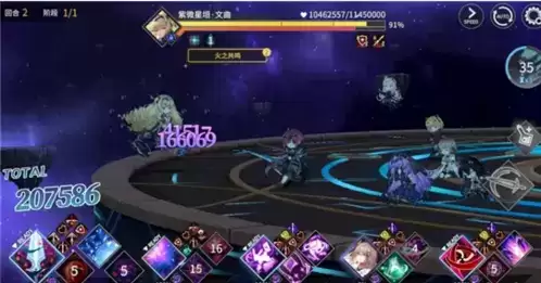 悠久之树暗方阵伽马需求分析2