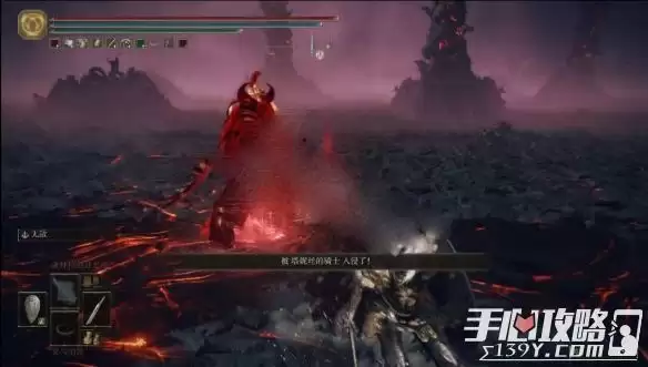 《艾尔登法环》熔炉百相之喉囊获取方法