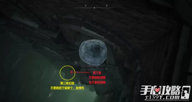 《艾尔登法环》弃置恶兆的地底怎么走