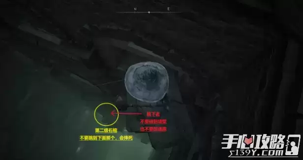 《艾尔登法环》癫火封印在哪里