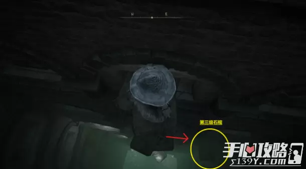 《艾尔登法环》癫火封印在哪里