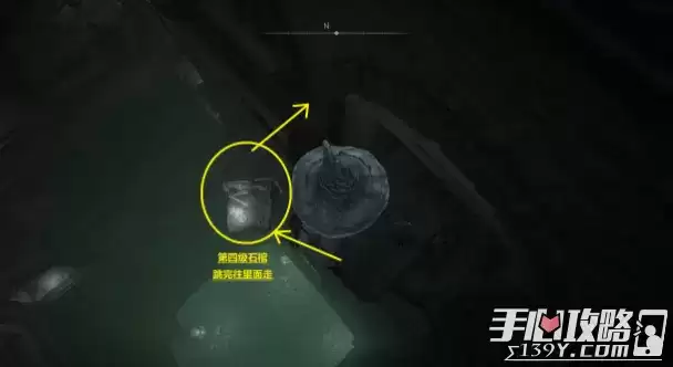 《艾尔登法环》癫火封印在哪里