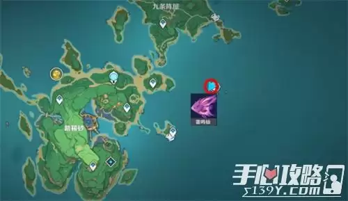 《原神》雷鸣仙每日数量上限介绍 《原神》雷鸣仙每日数量上限介绍