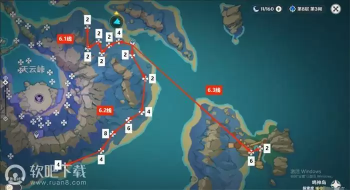 原神天云草实位置190个分布图及收集路线推荐