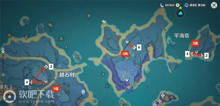 原神天云草实位置190个分布图及收集路线推荐