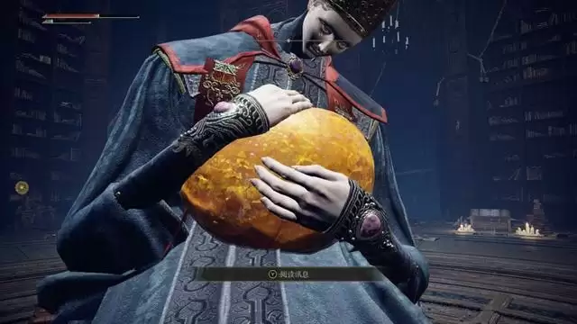 艾尔登法环满月女王怎么打?满月女王boss通关打法攻略图片5