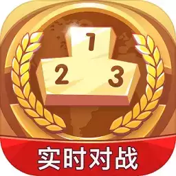 开心竞技场安卓