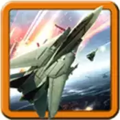 王牌复仇者空战