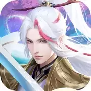 御剑诀之九天揽月