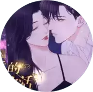 企业家的幸福生活清软