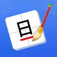 汉字王者红包