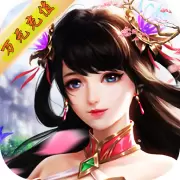 剑雨九天