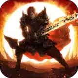 君临传奇打金版