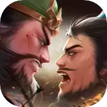 正统三国修改无限元宝