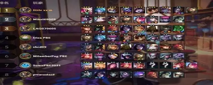 云顶之弈约德尔法怎么玩_2 云顶之弈约德尔法怎么玩