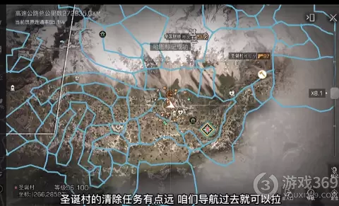 明日之后再生者日常任务怎么做 明日之后再生者日常任务攻略