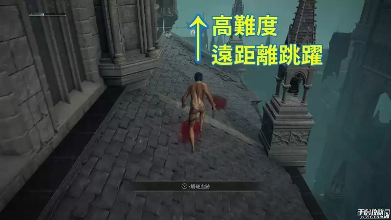 《艾尔登法环》圆月怒获得方法分享