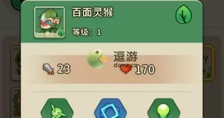 冒险与精灵礼包码汇总分享