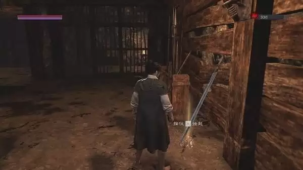 嗜血印第1关牢房武器怎么拿