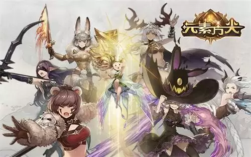 一起踏上冒险之旅吧! 《元素方尖》SP英雄解析