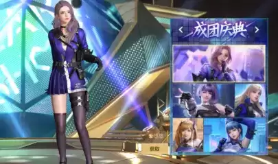 cf手游HeartShot夺宝活动攻略:HeartShot夺宝活动奖励一览图片2