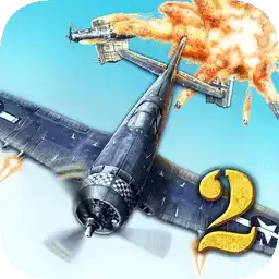 致命空袭2无限金币